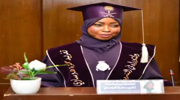 باحثة سعودية تبتكر تطبيقاً رقمياً لتعزيز سلامة المرضى – أخبار السعودية